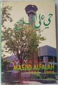 Kenangan Masjid Alfalah