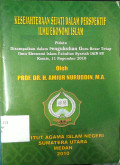 Kesejahteraan Sejati Dalam perspektif Ilmu Ekonomi islam