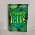 Kesombongan Iblis