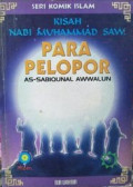 Kisah Nabi Muhammad Para Pelopor