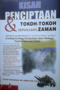 Kisah Penciptaan dan Tokoh-Tokoh Sepanjang Zaman