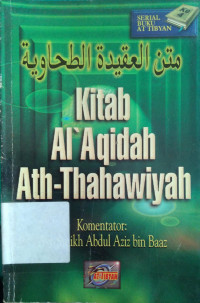 Kitab Al'Aqidah Ath-Thahawiyah