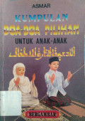 Kumpulan Doa-doa Pilihan Untuk anak-anak