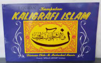 Kumpulan Kaligrafi Islam