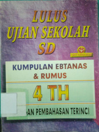 Lulus Ujian Sekolah SD