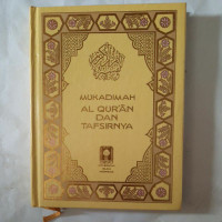 Mukadimah Al-Qur'an Dan Tafsirnya