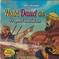 Nabi Daud as. Prophet Daud as