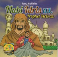 Nabi Idris as. Prophet Idris as.