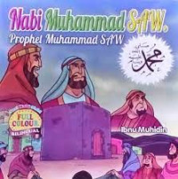 Nabi Muhammad SAW. Prophet Muhammad SAW