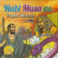 Nabi Musa as. Prophet Musa as