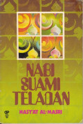 Nabi Suami Teladan