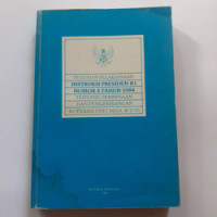 Pedoman Pelaksanaan Instruksi Presiden RI Nomor 4 Tahun 1984