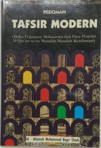 Pedoman Tafsir Modern