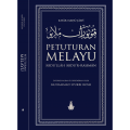 Kitab Nahu Jawi: Petuturan Melayu