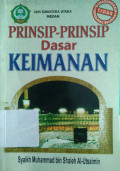 Prinsip-Prinsip Dasar Keimanan