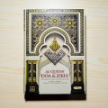 Al-Qur,an Doa Dan Zikir