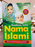 Rangkaian Indah Nama Islami: Doa Terindah Sepanjang Masa