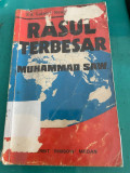 Rasul Terbesar Muhammad SAW