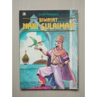 Riwayat Nabi Sulaiman