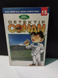 Serial Detektif: Detektif Conan 15