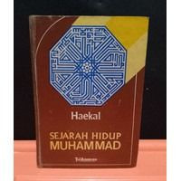 Sejarah Hidup Muhammad