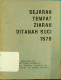 Sejarah Tempat Ziarah Ditanah Suci 1978