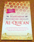 Sembuhkan Penyakitmu Dengan Al-Qur'an