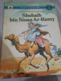 Shuhaib bin Sinan Ar-Rumy