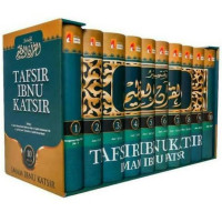 Tafsir Ibnu Katsir Jilid 1: Juz 1