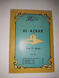 Tafsir AL-Azhar Juzu' XXV