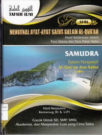 Tafsir Ilmi 10: Samudra