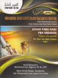 Tafsir Ilmi 2: Kisah Para Nabi Pra Ibrahim