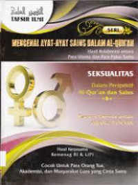 Tafsir Ilmi 3: Seksualitas Dalam Perspektif Al-Qur'an dan Sains