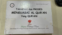 Tahapan dan Proses Menguasai Al-Qur'an yang Qur'ani