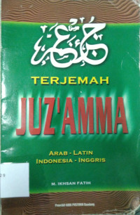 Terjemah Juz'Amma Arab-Latin Indonesia-Inggris