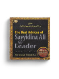 The Best Advices Of Sayyidana Ali For Leader