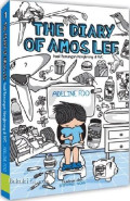 The Diary of Amos Lee: Hasil Renungan Nongkrong di WC