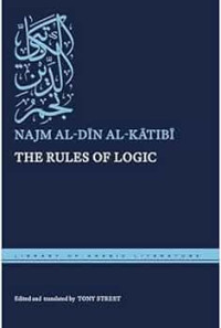 The Rules Of logic