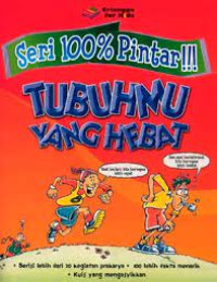 Tubuhmu Yang Hebat