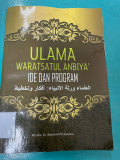 Ulama Waratsatul Anbiya'