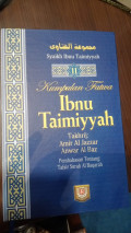 Kumpulan Fatwa Ibnu Taimiyyah: Pembahasan Tentang Tafsir Surah Al-Baqarah