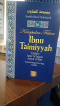 Kumpulan Fatwa Ibnu Taimiyyah Pembahasan Tentang Hadits