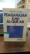 Pembahasan Ilmu Alquran 2