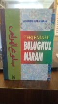Terjemahan Bulughul Maram