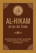 Al Hikam