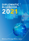 Diplomatic Bluebook 2021