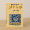Al- Hikam 264 Hikmah dan Renungan Spiritual Harian Ibn Athaillah