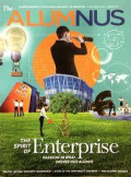 The Alumnus The Spirit Of Enterprise Passion Is What Drives NUS Alumni