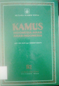 Kamus Indonesia-Arab  Arab-Indonesia