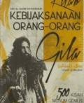 Kitab Kebijaksanaan Orang-Orang Gila